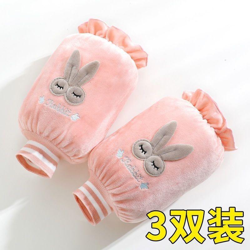 Children's Cute Sleeves, Student Dirt-resistant Loose Sleeves