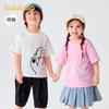 Balabala Children's Short-Sleeved T-Shirt