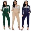 2Pcs Women Solid Tracksuit Sweatshirt Long Pants Sport Wear Suit Sets