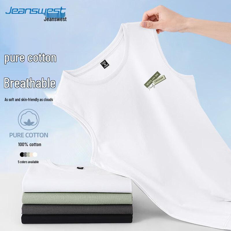 

Jeanswest Men s Pure Cotton Loose Vest XL