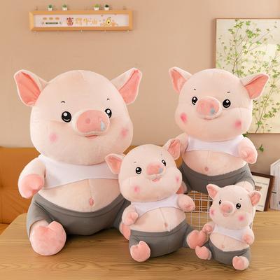 New Style of Silly Pig Plush Toy Cute Little Pig Doll Children's Birthday Gift Pillow