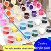 12-Color 3ml Acrylic Paint Set for Kids' DIY Art Projects and Graffiti