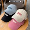 Big head circumference baseball cap men's summer sunscreen enlarged and deepened cap women's big round face suitable hat