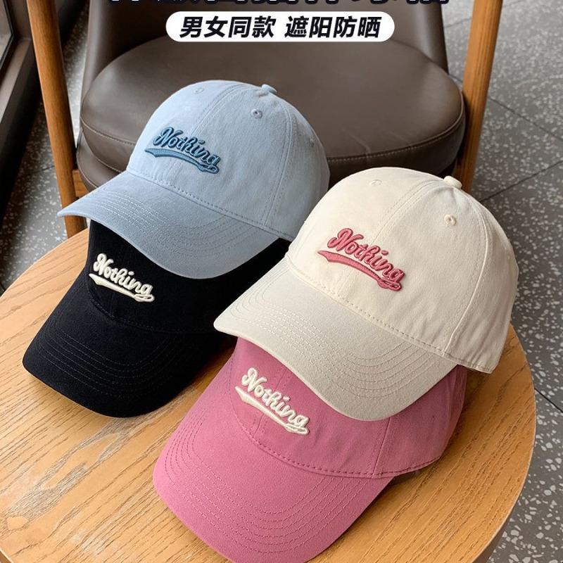 Big head circumference baseball cap men's summer sunscreen enlarged and deepened cap women's big round face suitable hat