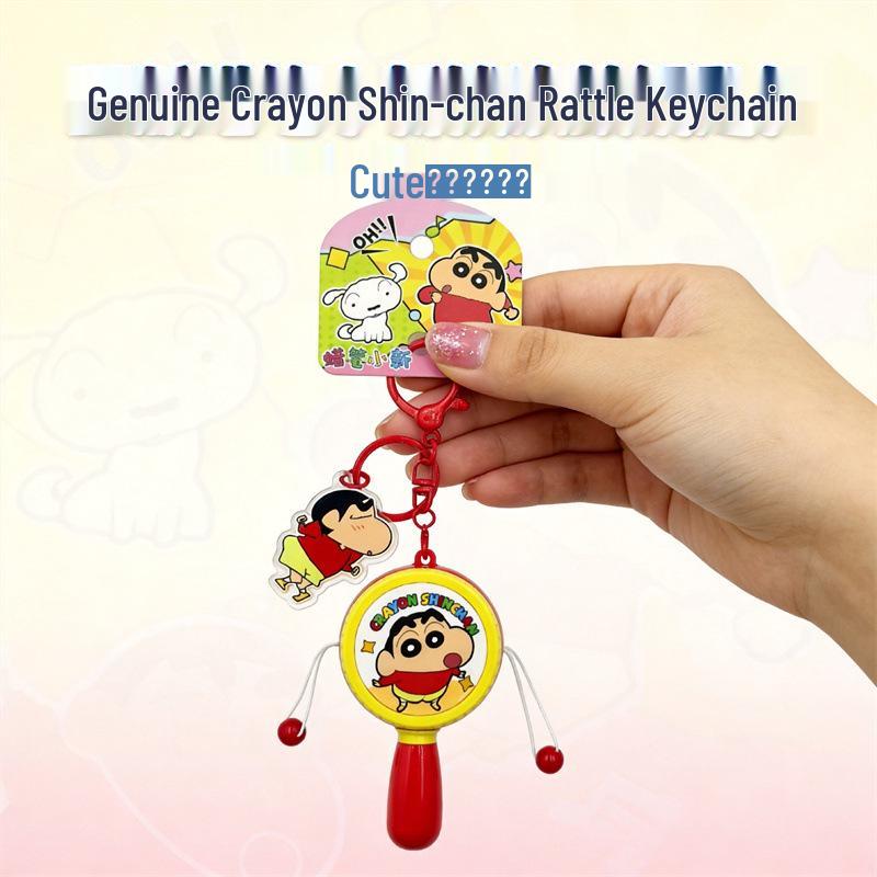 Crayon Shin-chan Mini Drum Rattle Keychain - Cute Cartoon Pendant Gift