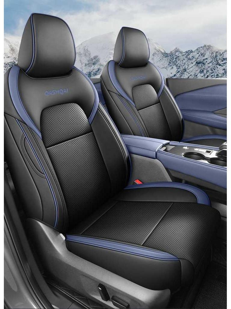 Cojín de asiento Qashqai: Funda Universal, Transpirable, para Todas las Estaciones, para Modificación Dedicada del Qashqai
