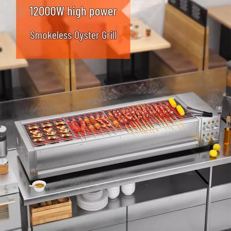 Beifu Commercial Multifunction Electric BBQ Grill