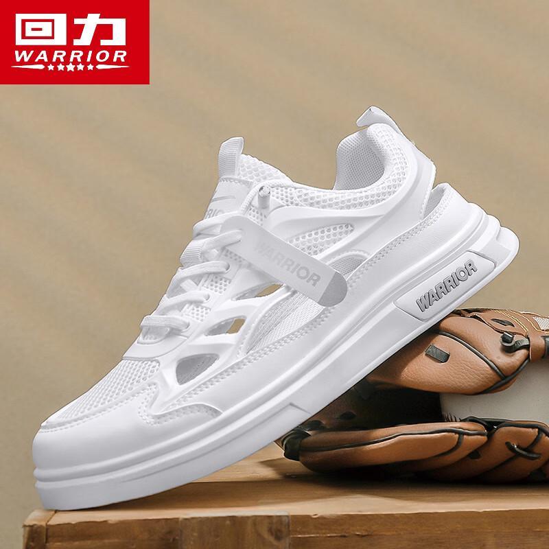 Warrior Men's Thick-Sole Quick-Dry Water Shoes