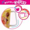 Anpanman Mug, Yellow (Pattern-resistant)