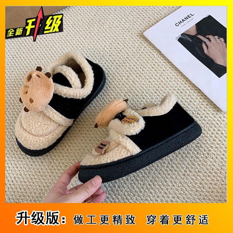 Cute Kapibara Thermal Shoes Lamb Wool Beanie Shoes 2025 Winter New Velcro Toys Non-slip Cotton Shoes