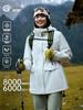 Women's Slimming Mid-length Hooded Jacket - Plus Velvet, Warm, Breathable, Windproof, Waterproof for Winter Outdoor Mountaineering.
