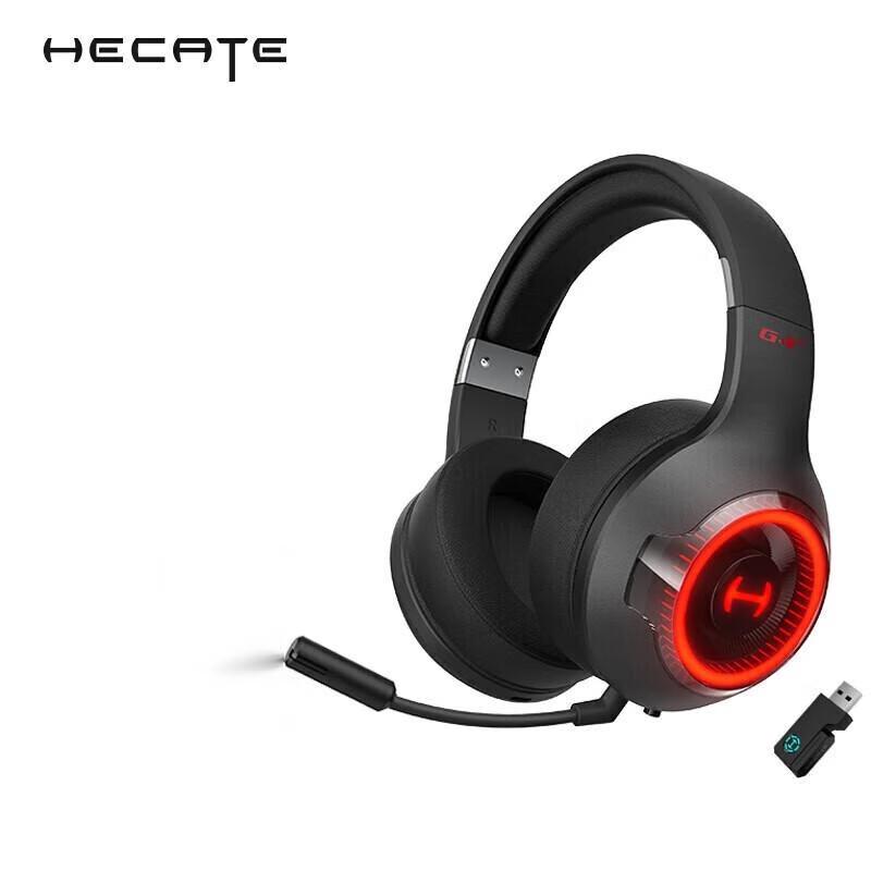 

Edifier HECATE G4S Thunder Edition Wireless Gaming Headset