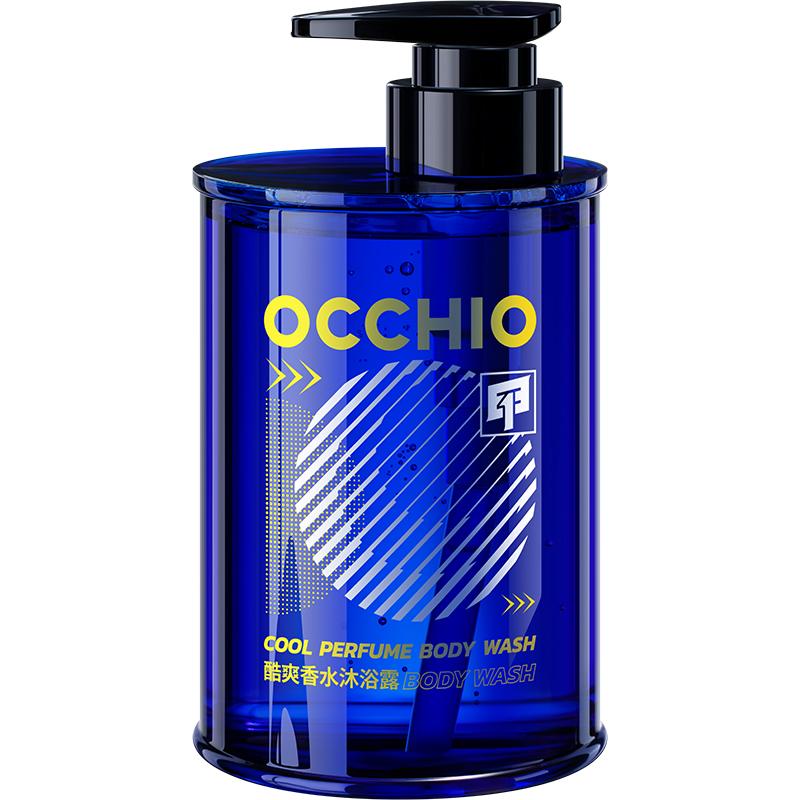 MAN TALE Cool Perfume Men s Shower Gels Cleaning Hydrating Aromatic 500g 500g