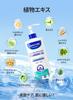 Facial Cleansing Amino Acid Facial Cleansing Gel Facial 380g Large Gentle Low Suitable for Sensitive Pore Pump Matern'ella Gel, Gel, Wash, Foam,