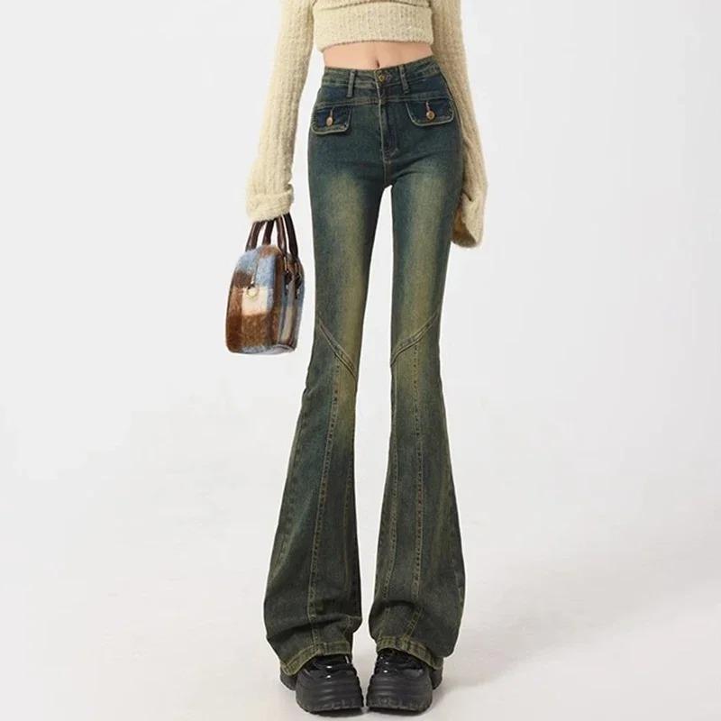 Woman High Waist Elastic Spliced Wide Leg Jeans Female Vintage Slim Fit Flare Pants Lady Blue Black Grey Denim Trousers Big Size