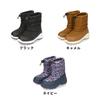 Oriental Traffic Snow Size cm Kids' Waterproof, Non-Slip Boots, Black, 17.0