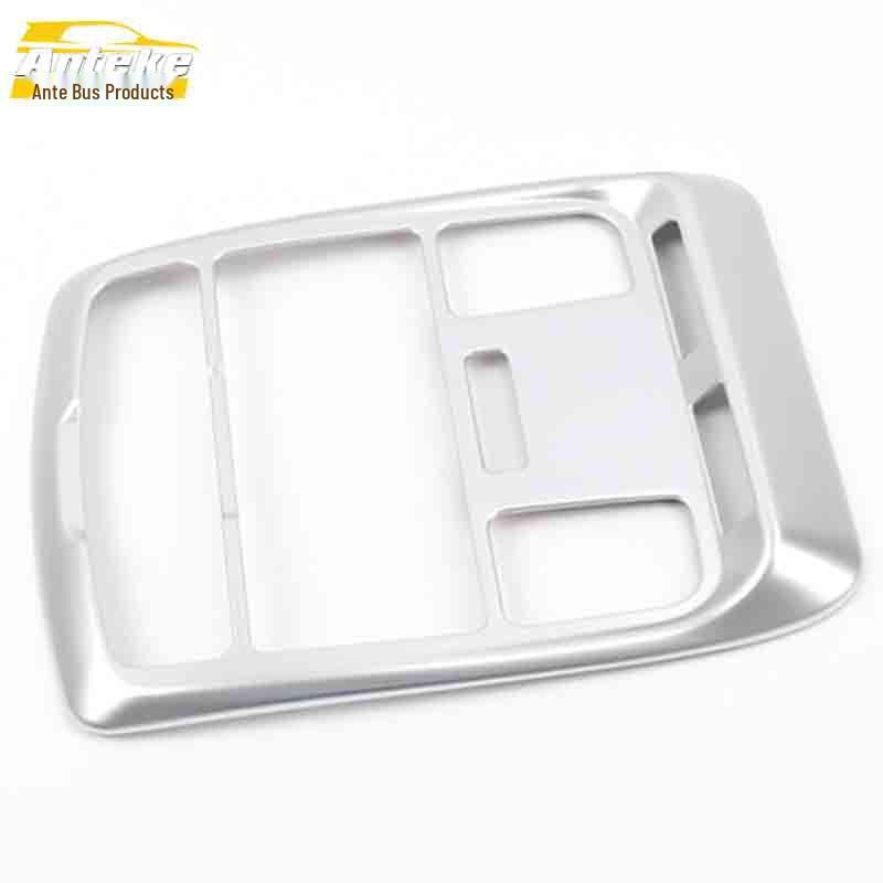 Envision Reading Light Decorative Frame: Electroplated Sub-Silver Cover Sequin Car Accessory