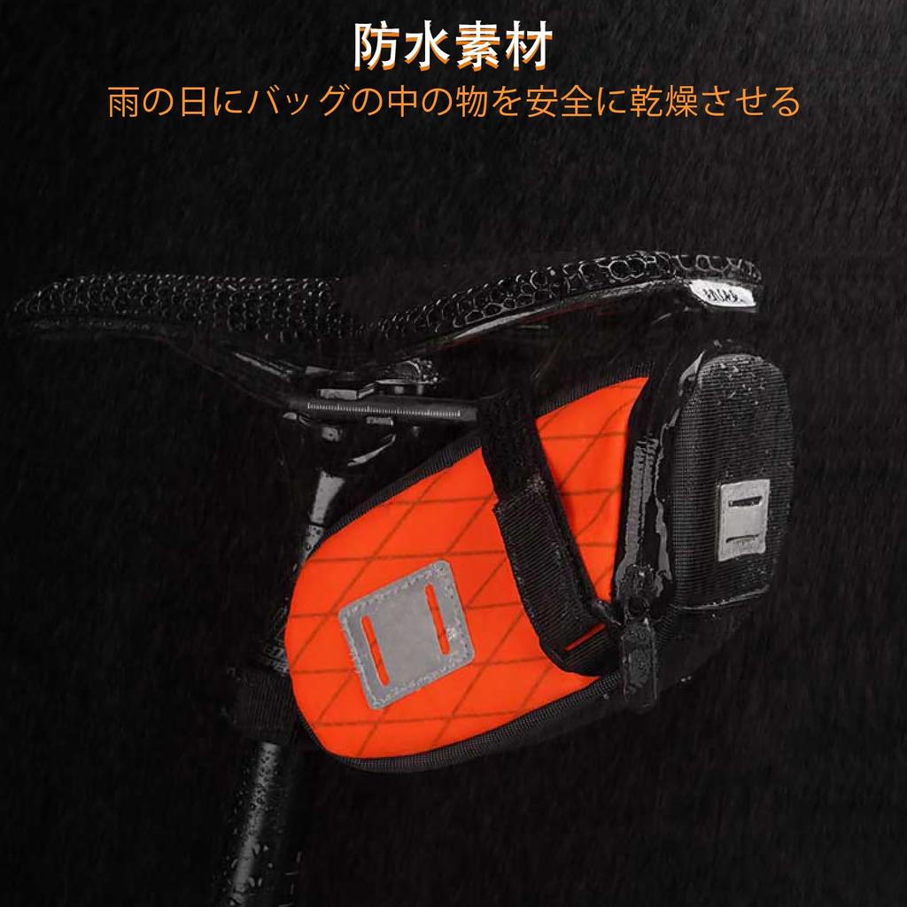 Desing Wish Bicycle Bag Saddle Bag 1.3L Capacity Bike Seat