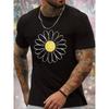 Men'S Summer Fashion Short Sleeve T-Shirt, Casual Crew Neck Tee with Daisy Print, Slight Stretch Fabric, Regular Fit