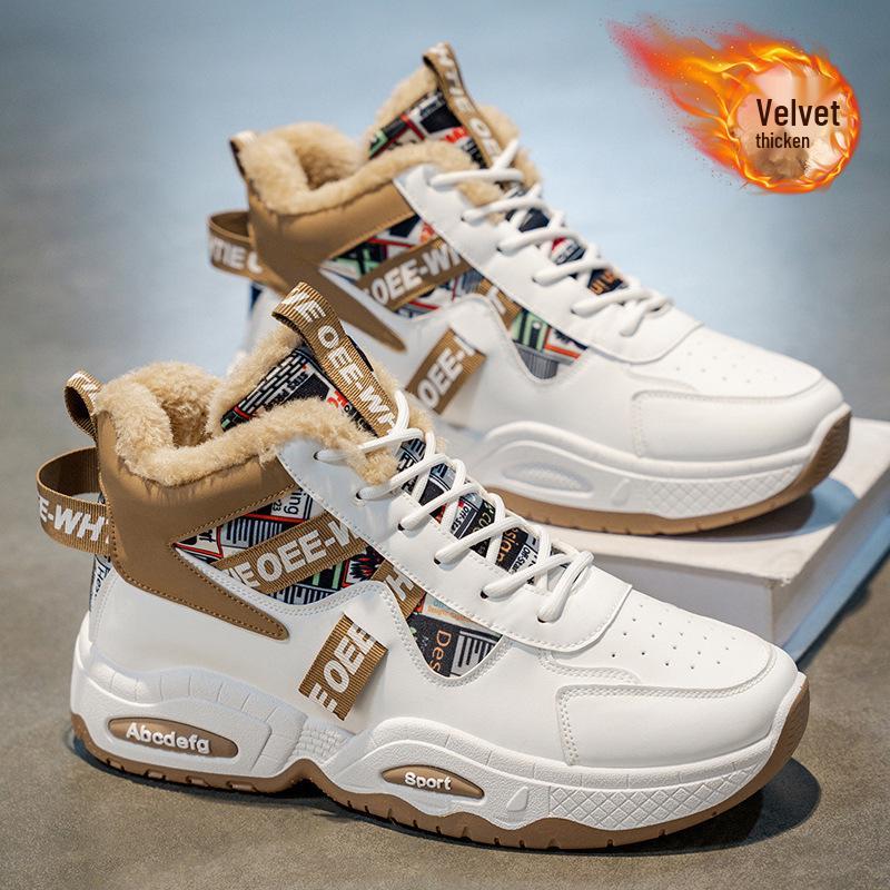 Winter Men's Fleece-Lined High-Top Sneakers - Versatile, Thick-Soled, Warm Cotton Sport Shoes