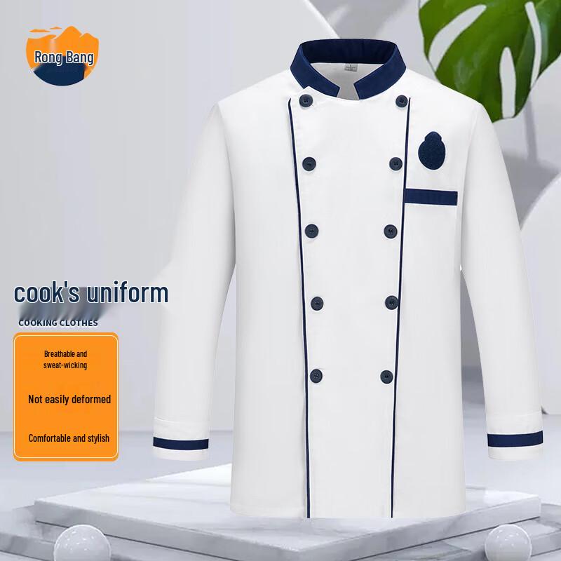 Rongbang Chef and Kitchen Work Uniform XL/175