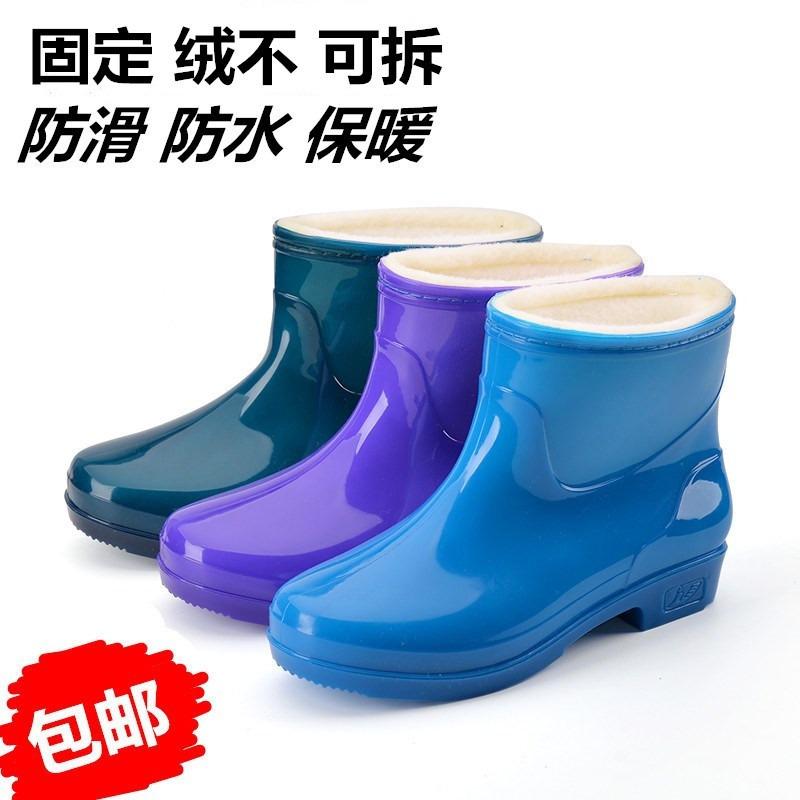 Rain shoes women's autumn and winter nonslip waterproof rain boots flatbottomed fashion water shoes warm velvet overshoes women's shoes