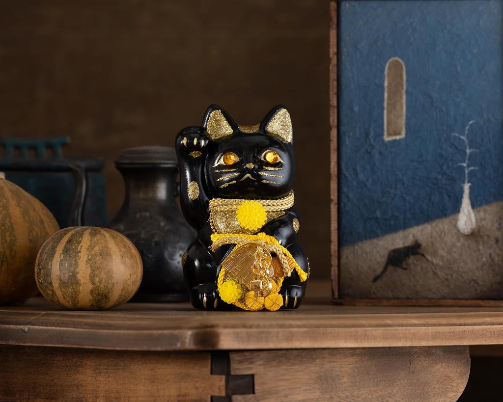 Lucky Cat Maneki Neko Right Paw Lucky Cat Maneki Neko Feng Shui Figurine with Offering Box (Lucky Cat) (S-SIZE Black) Raised/Ceramic (Lucky Cat) (fa_S