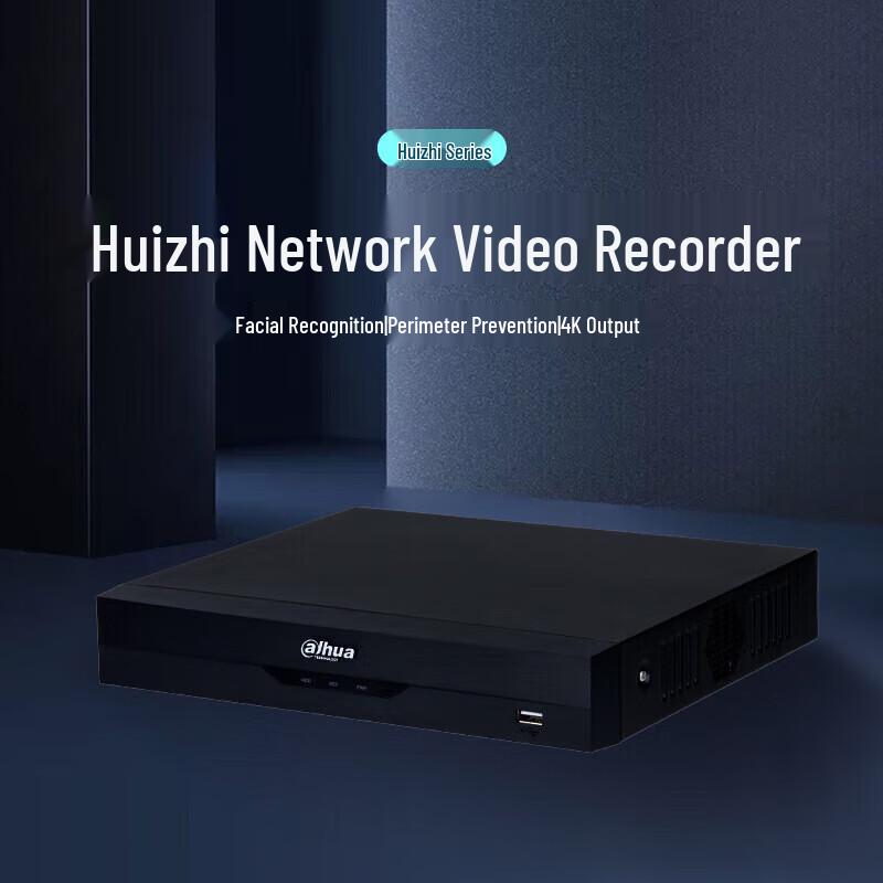 Dahua DH-NVR2106-N-M 1-Bay Network Video Recorder CN Plug (adapter Included)