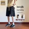 Jeanswest Men's Outdoor Sport Casual Cargo Shorts