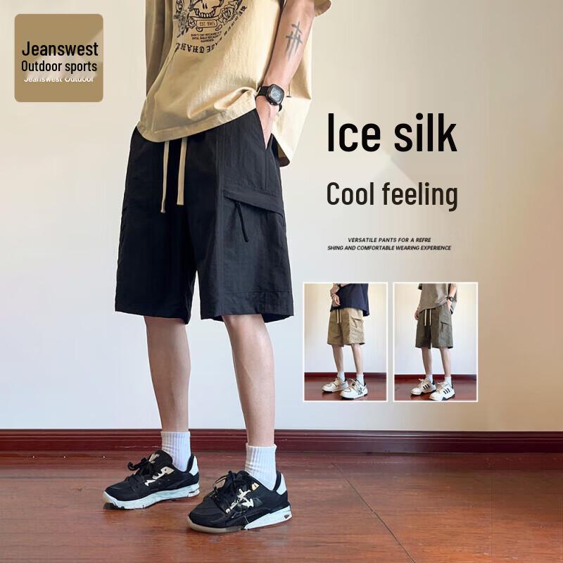 Jeanswest Men's Outdoor Sport Casual Cargo Shorts