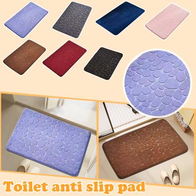 40 * 60CM Small Stone Coral Fleece Floor Mat, Solid Color, Easy To Maintain, Bathroom Floor Mat, Bathroom Mat, Cross