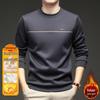 Men's Fleece-Lined Round Neck Long Sleeve Warm Wool T-Shirt