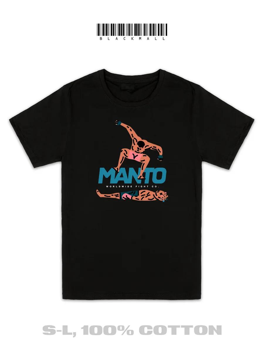 Футболка Manto 2XL