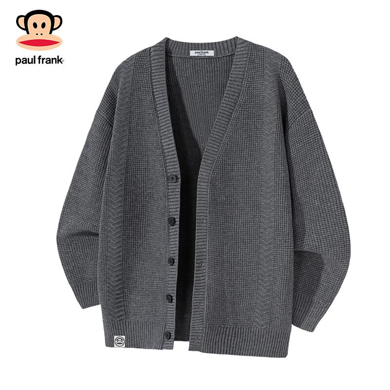 Paul Frank Unisex V-Neck Knit Cardigan