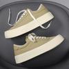 Herren-Sneakers Sport und Freizeit Frühling und Herbst Mode Skateboard-Schuhe für Herren Freizeitschuhe Belüftet Slipper Rutschfest