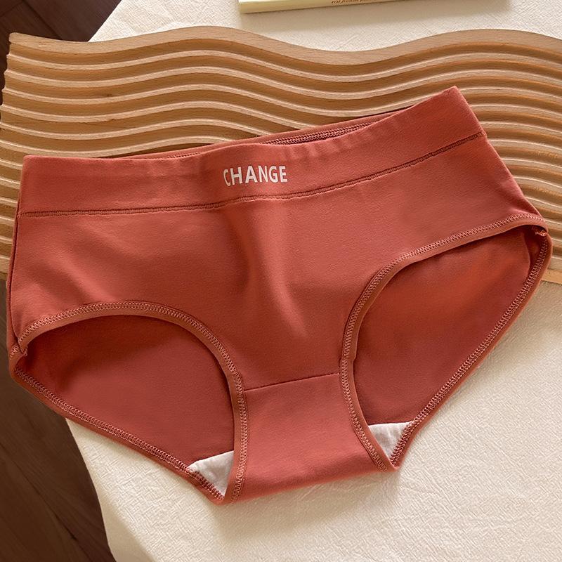 Women's Summer Simple Pure Cotton Antibacterial Crotch Skin Friendly Comfortable Breathable Mid Waist Briefs
