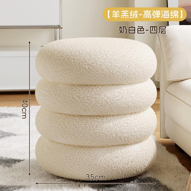 Home Cream-Style Small Sofa Stool for Living Room, High-End Coffee Table and Sitting Stand, Stylish Pumpkin-Shaped Low Stool