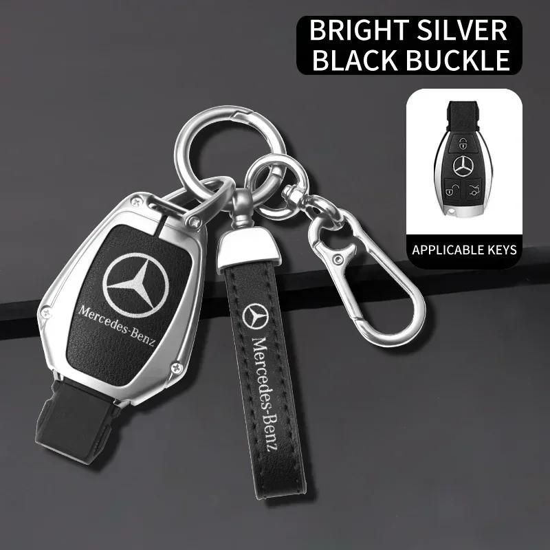 Car Key Case Cover Shell Fob For Mercedes Benz W204 W463 W176 W251 W205 A200 A260 A C R G Class GLA CLA GLK GLC CLS Keychain