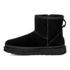 Suede Short Boots