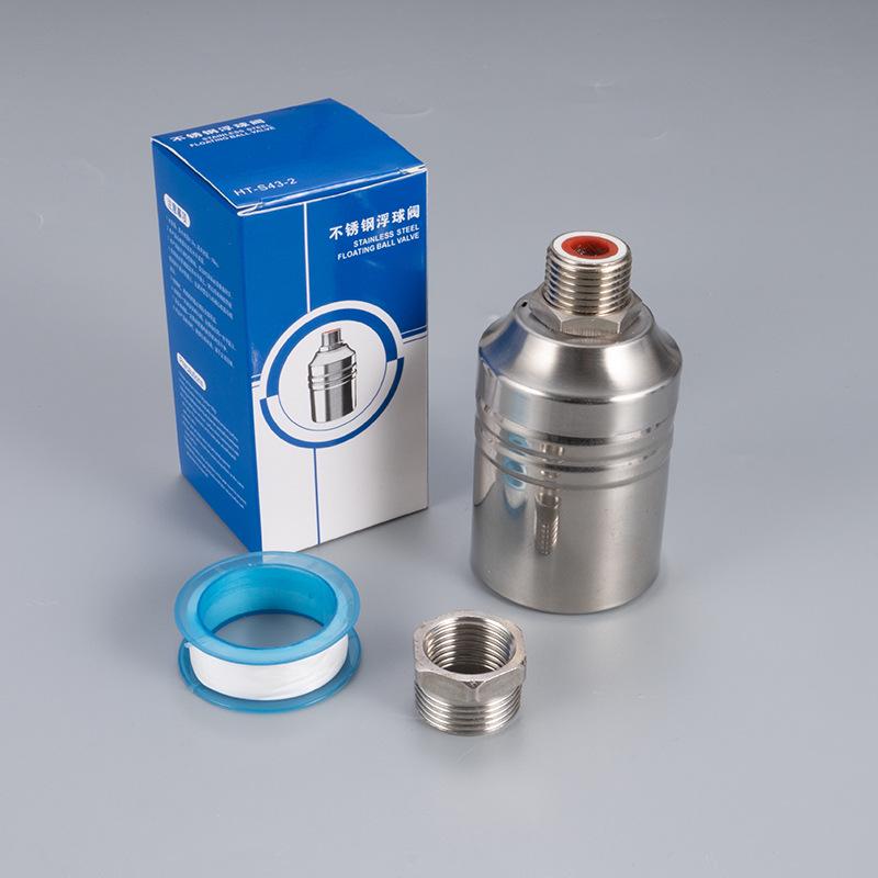 Automatic 304 Stainless Steel Kitchen Faucet Float Valve with Self-Stopping Water Level Control