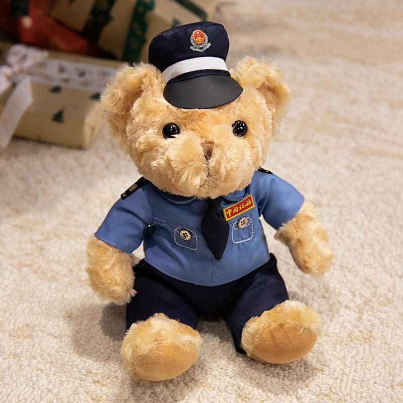

1 шт. 25/35 см Кавайний Ведмідь-Капітан Ведмідь-Пожежник Ведмідь у Камуфляжній Формі Плюшева Іграшка Ведмідь Набита М які Ляльки-Тварини Чарівний Ведмідь Подарунок 35cm