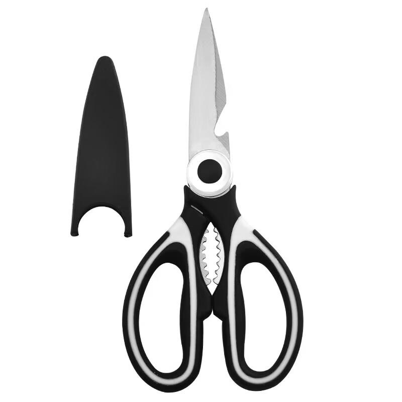 NuFeng Multifunctional Stainless Steel Kitchen Scissors