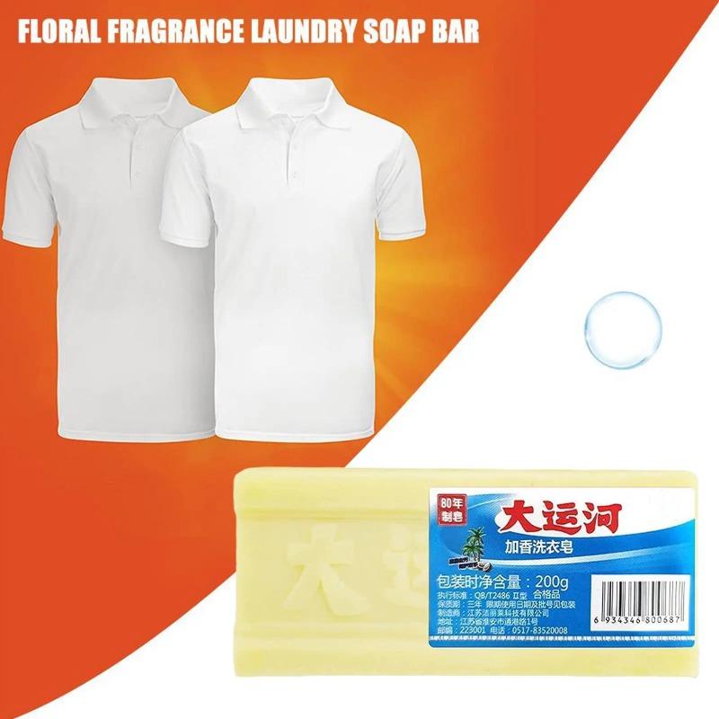Powerful Stain Remover Laundry Soap 200g Natural Underwear Soap Bar Deep Cleaning Odor Stain Removal Home Clothe Washing Supplie