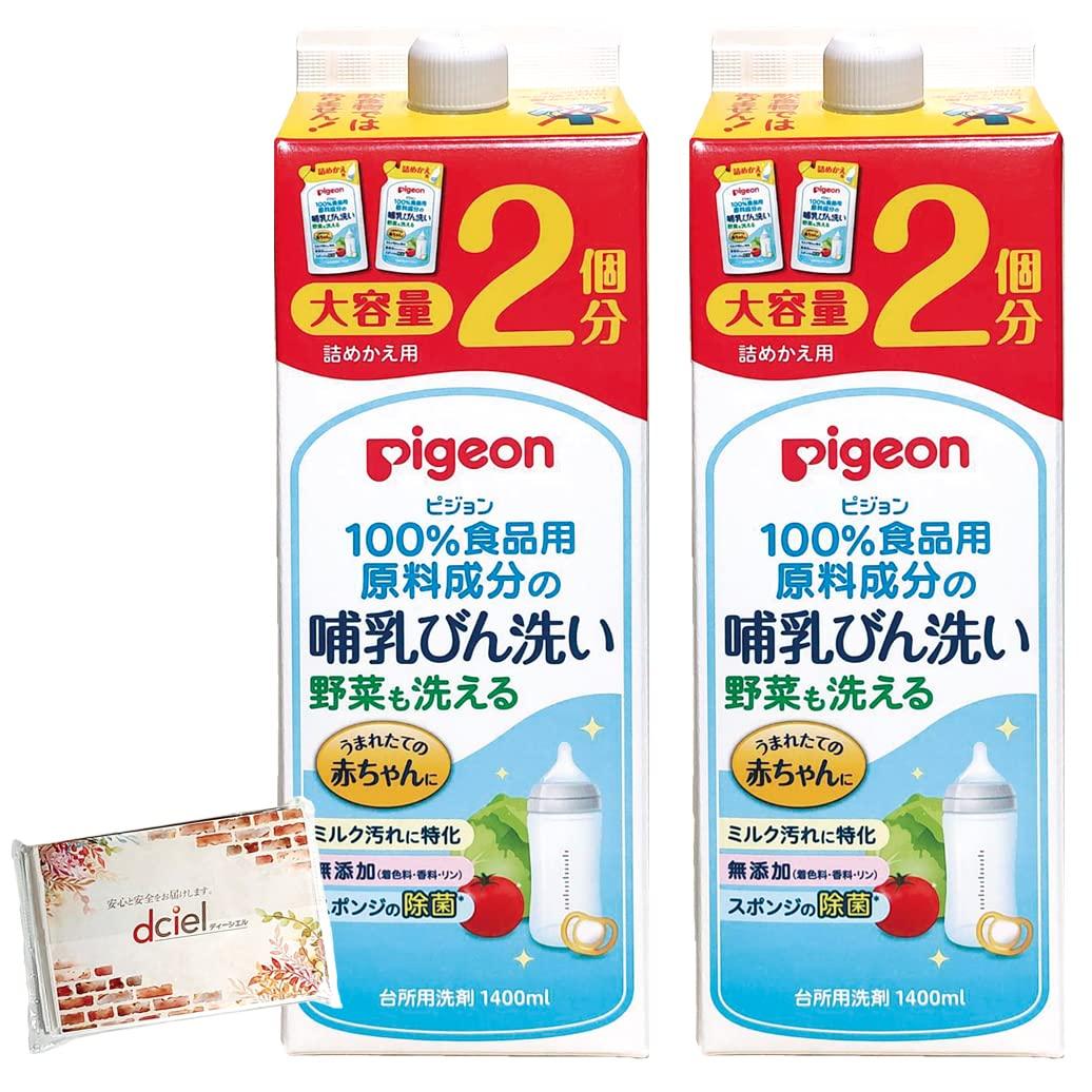 

Pigeon Baby Bottle 2 Набор пищевых ингредиентов Pigeon Baby Bottle Vegetable Dciel Pocket Tissue Baby Bottle Washer Washer, Refills, 1.4L, 2, 100%