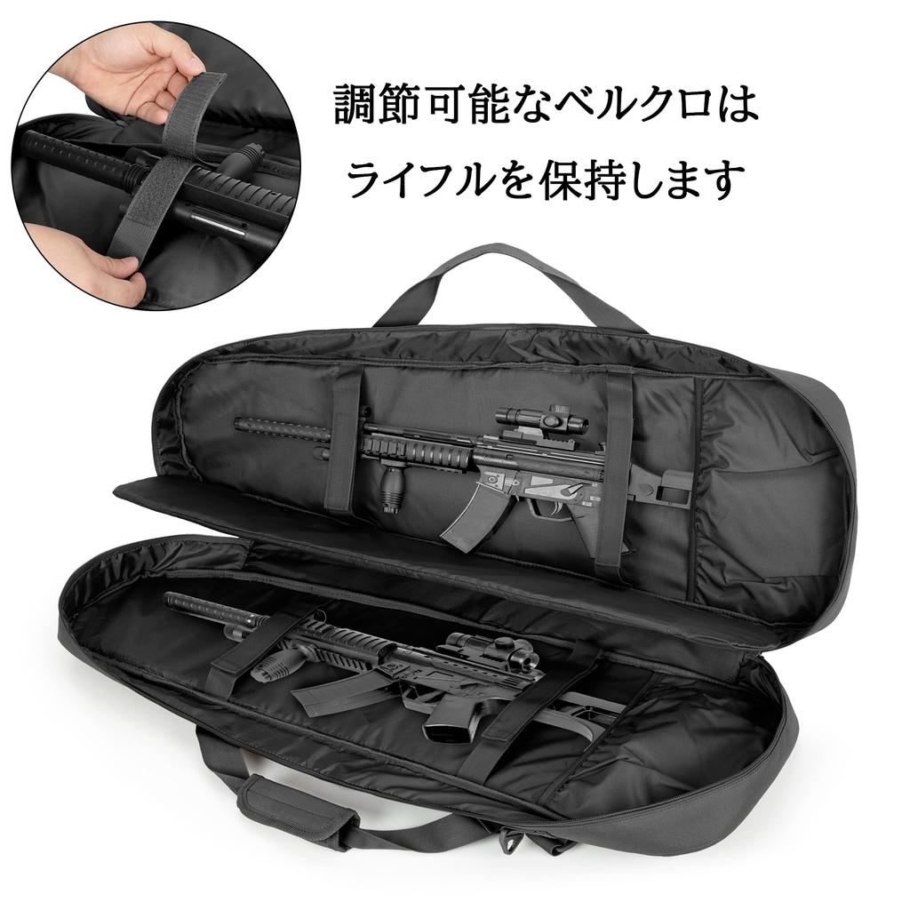 DSLEAF Gun Case, Holds Two Guns, Fits 32-inch/80cm Rifles, Rifle Bag, Backpack, Double Rifle Case, Large Capacity Gun Bag (Black)