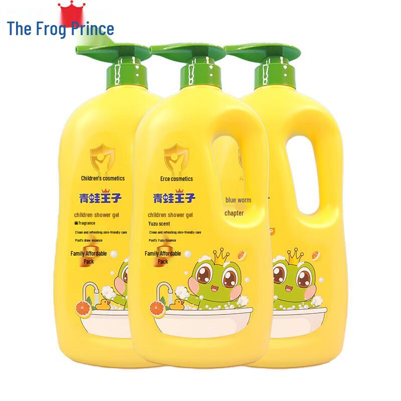Frog Prince Grapefruit Scented Kids' Body Wash