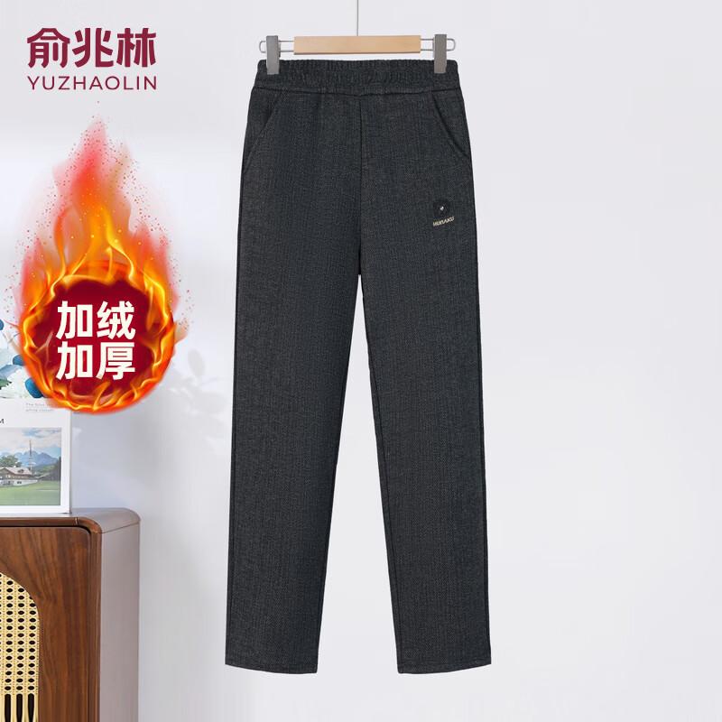 YUZHAOLIN Women's Winter Casual Elastic Waist Straight-Leg Pants