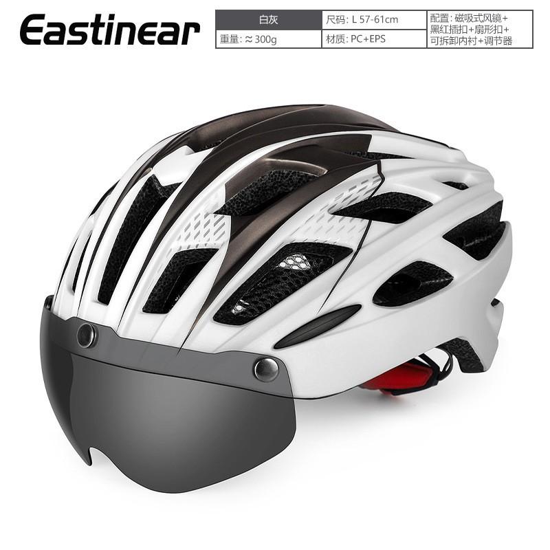 Adult Road Mountain Bike Helmet With Integrated Visor LED Light PC EPS Full Coverage Cycling Men Women