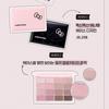 [Hello Kitty Black Edition] WAKEMAKE Soft Blurring Eye Palette 29 Soy Pink Blurring