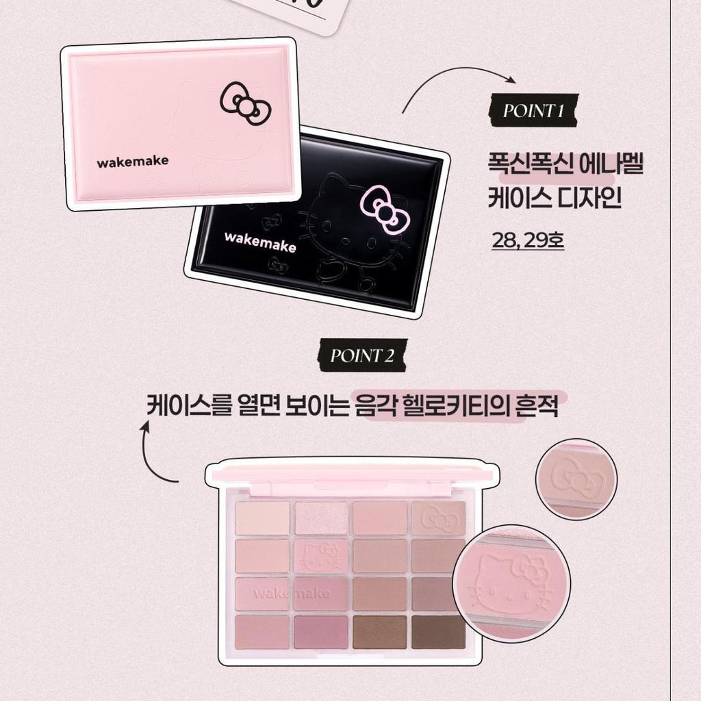 [Hello Kitty Black Edition] WAKEMAKE Soft Blurring Eye Palette 29 Soy Pink Blurring